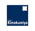 Kinokuniya vouchers